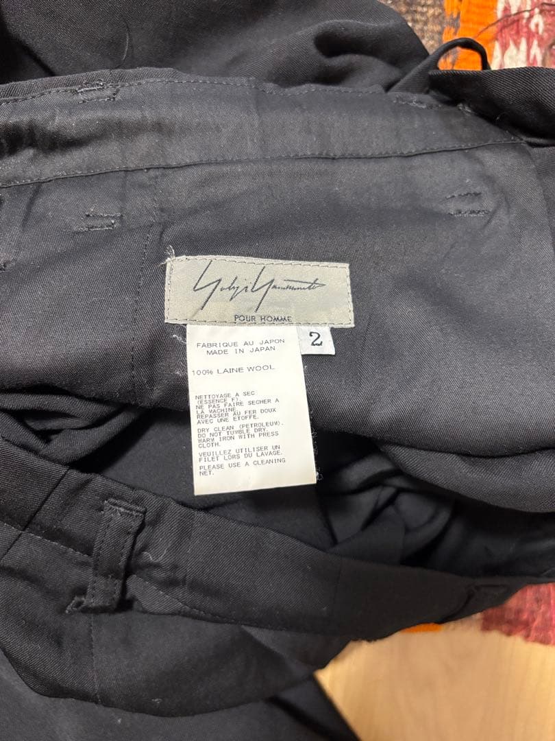 ヨウジヤマモト　プールオム　サルエルパンツ　裾絞り