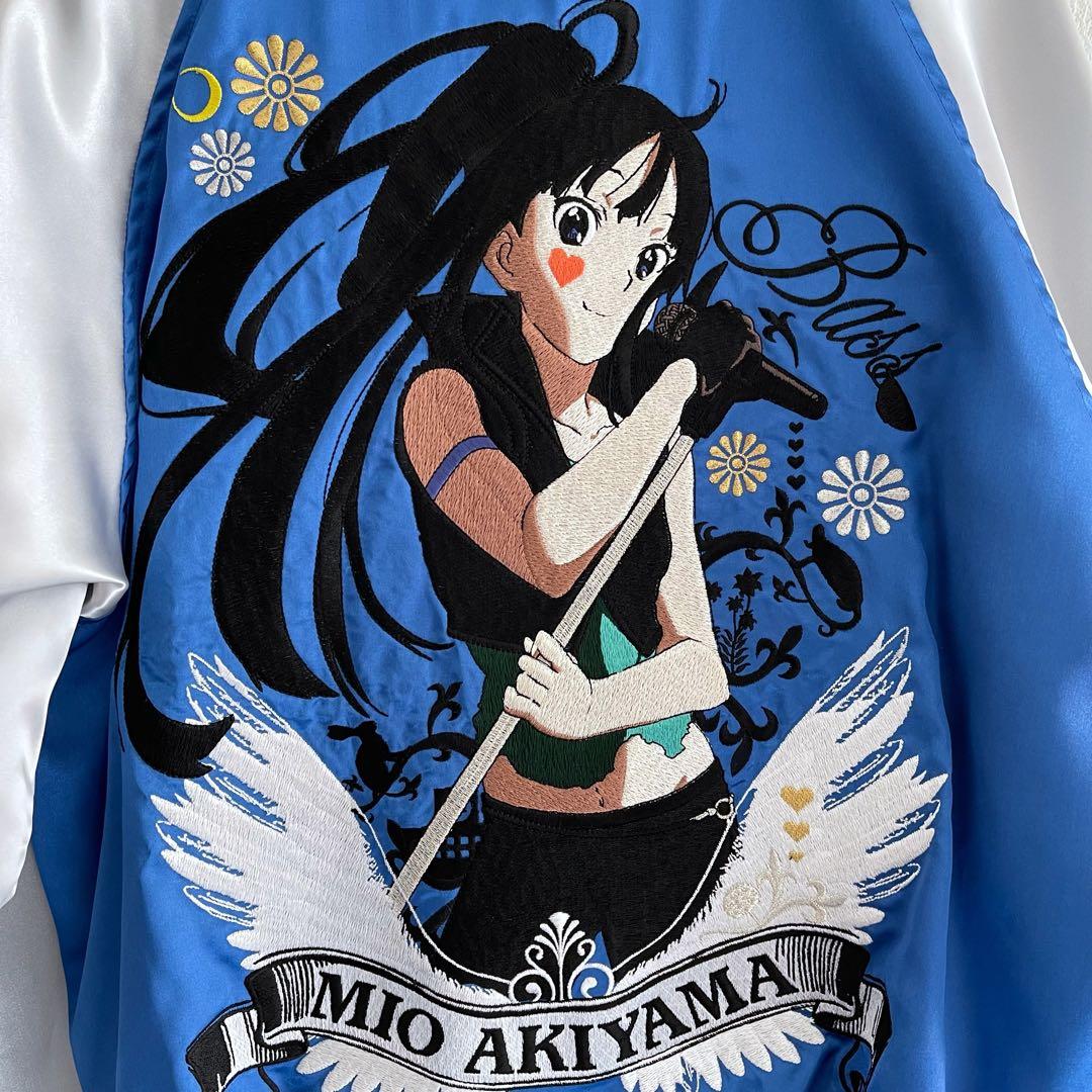 けいおん! スカジャン かきふらい