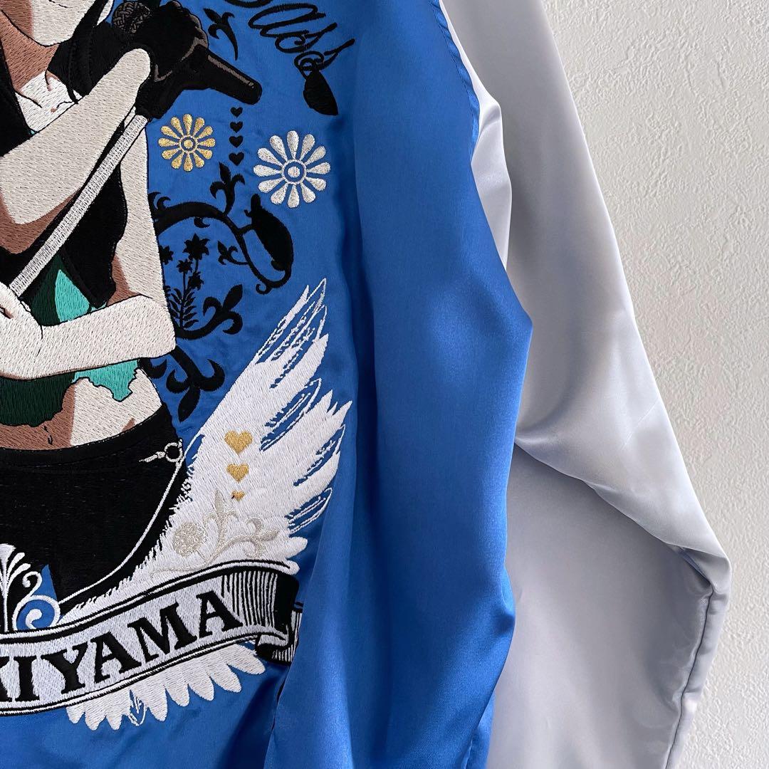 けいおん! スカジャン かきふらい