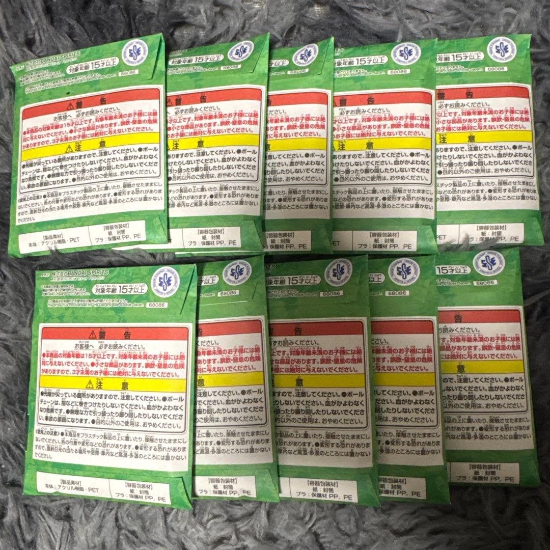 ONE PIECE BASE SHOP 1番くじ　アクリルキーホルダー