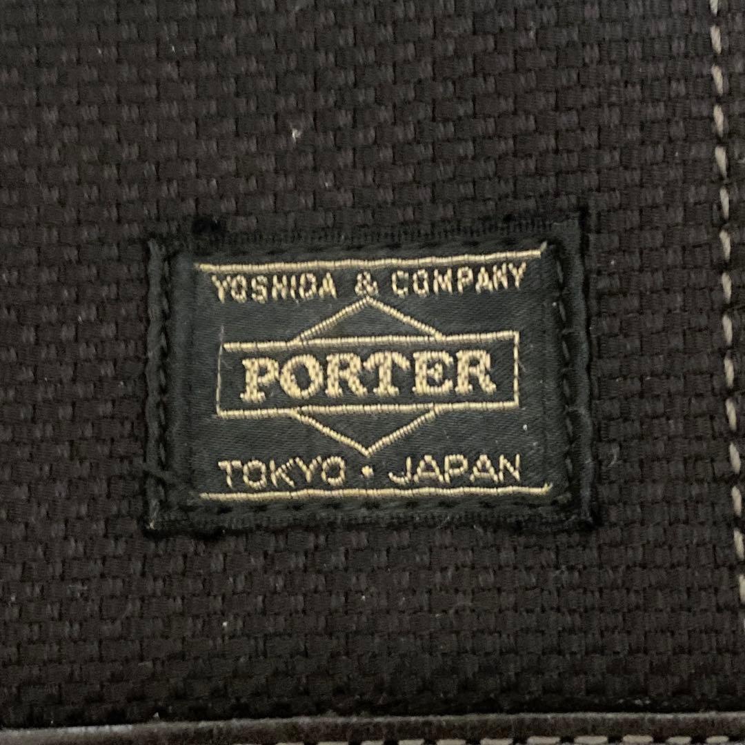 吉田カバン PORTER 黒 ELDER 2WAY