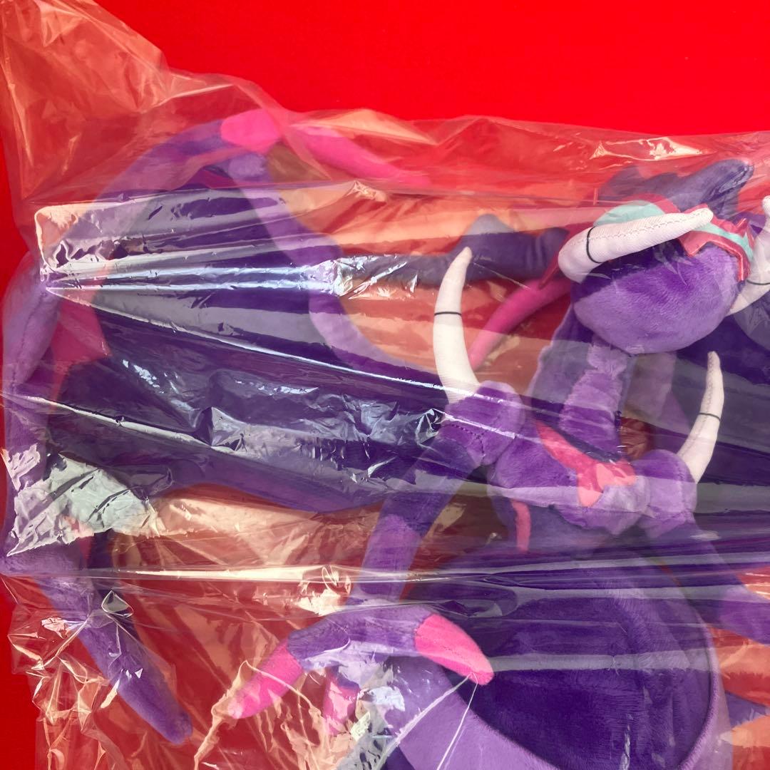 希少　アーゴヨン　ぬいぐるみ　ポケモンセンター