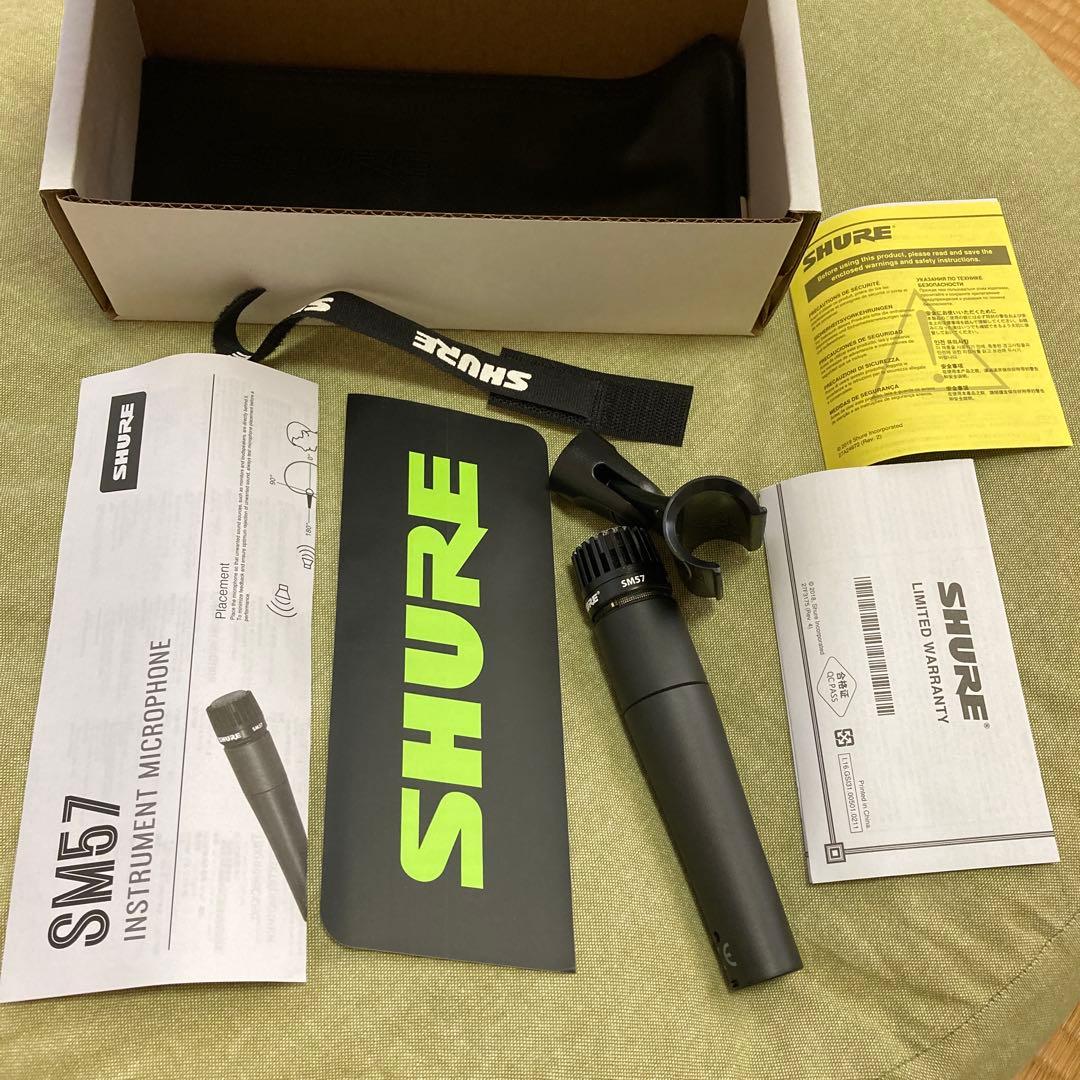 新品⭐︎SHURE SM57-LCE 多目的マイクロホン