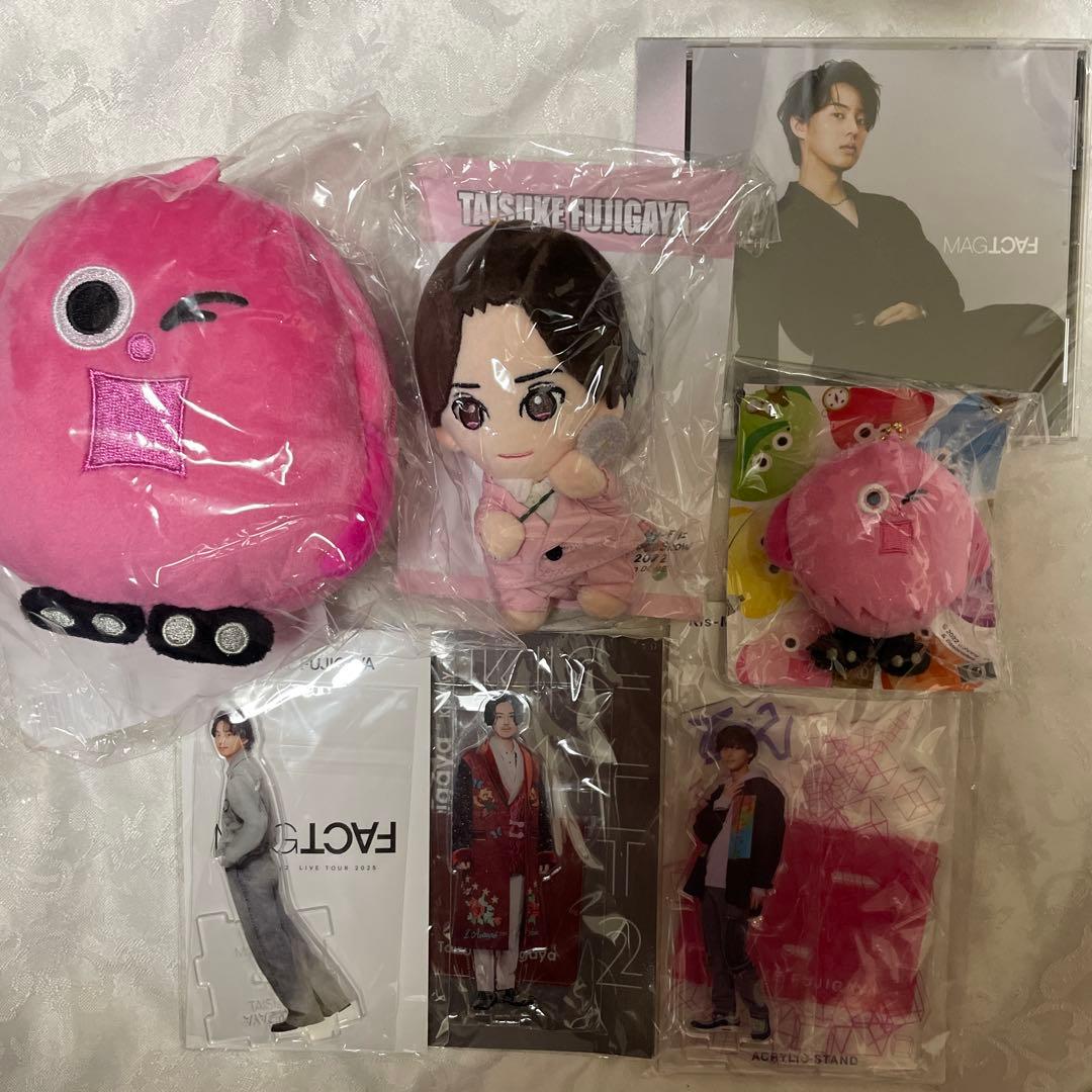 新品　Kis-My-Ft2 藤ヶ谷太輔　ぬいぐるみ　アクスタ　スクリーマーズ