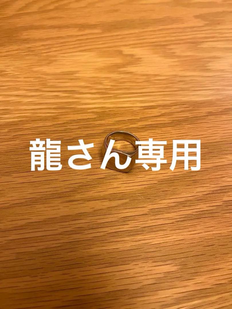 「TOM WOOD CUSHION POLISHED SILVER 50