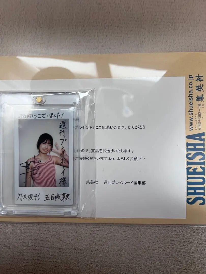 乃木坂46 五百城茉央　直筆サイン入りチェキ