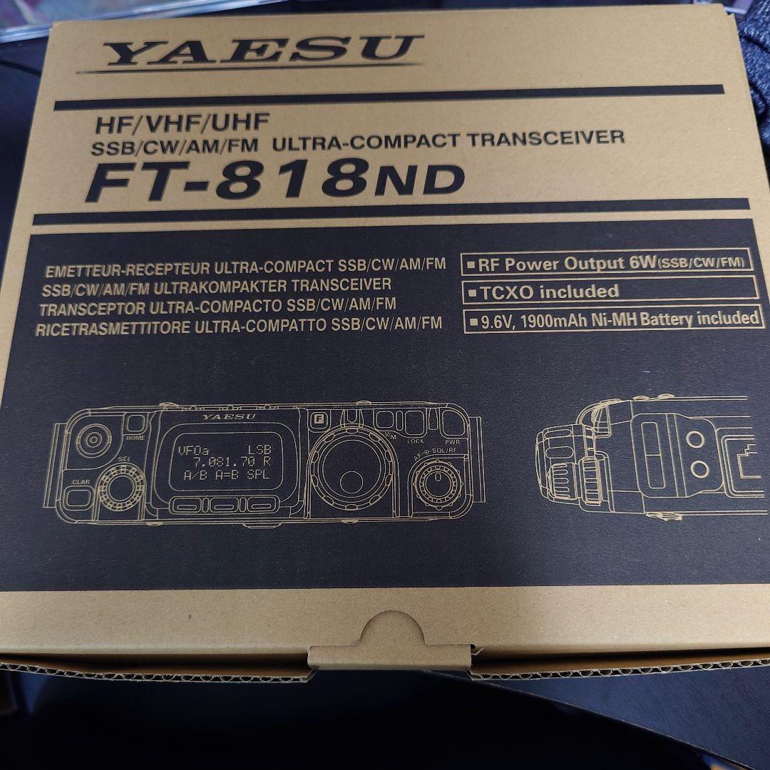 Y*u様 FT-818ND ほぼ未使用