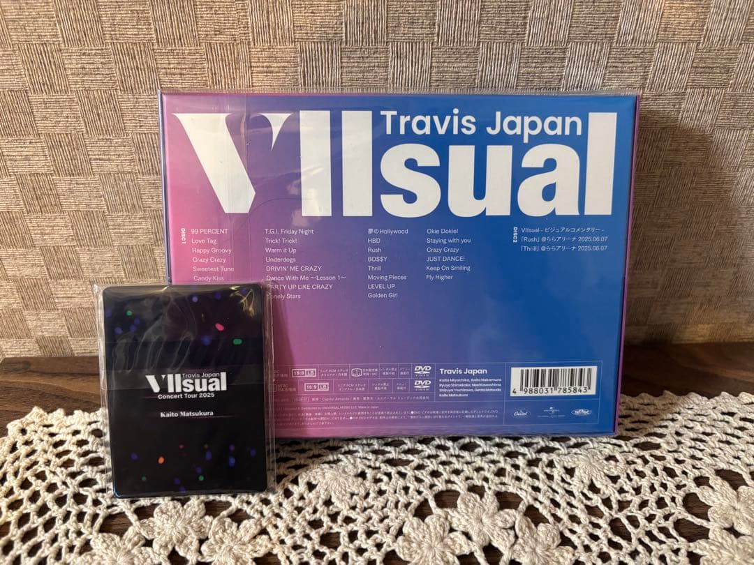 【新品未開封】TravisJapan Vllsual完全生産限定盤