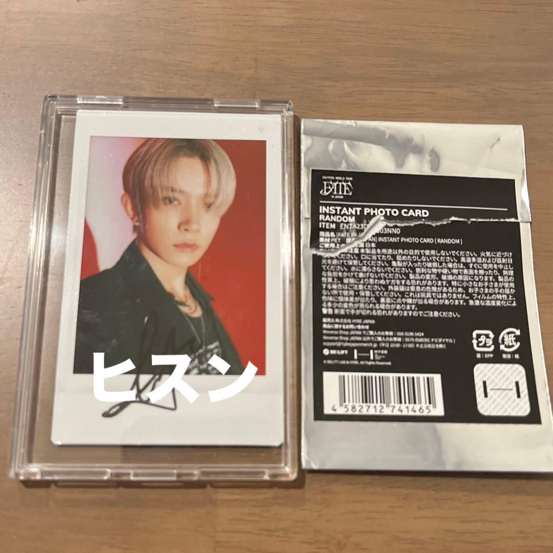 ENHYPEN ヒスン　FATE チェキ　直筆サイン