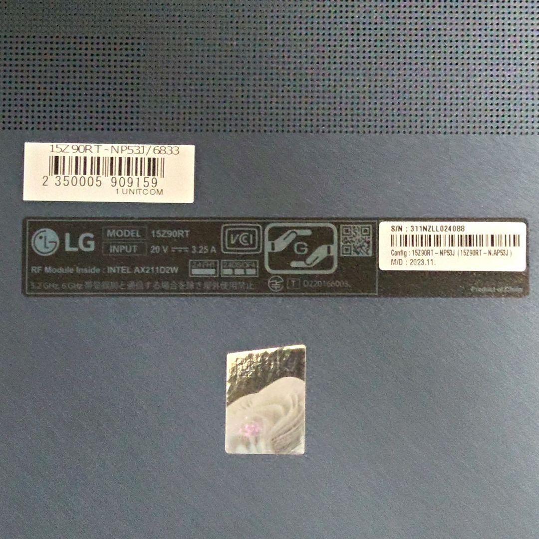 専用 LG Gram OLED i5-1340P 256GB 16GB 中古品