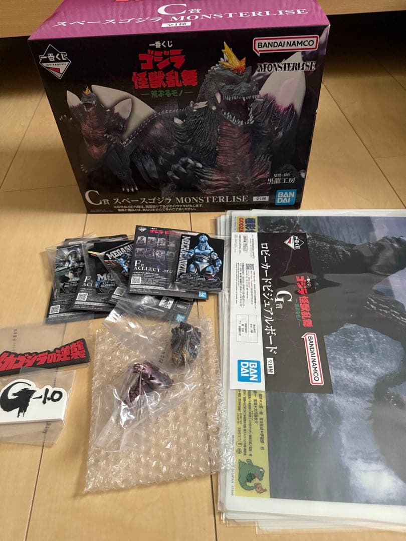 あ*ん様 ゴジラ一番くじ　スペースゴジラ　その他
