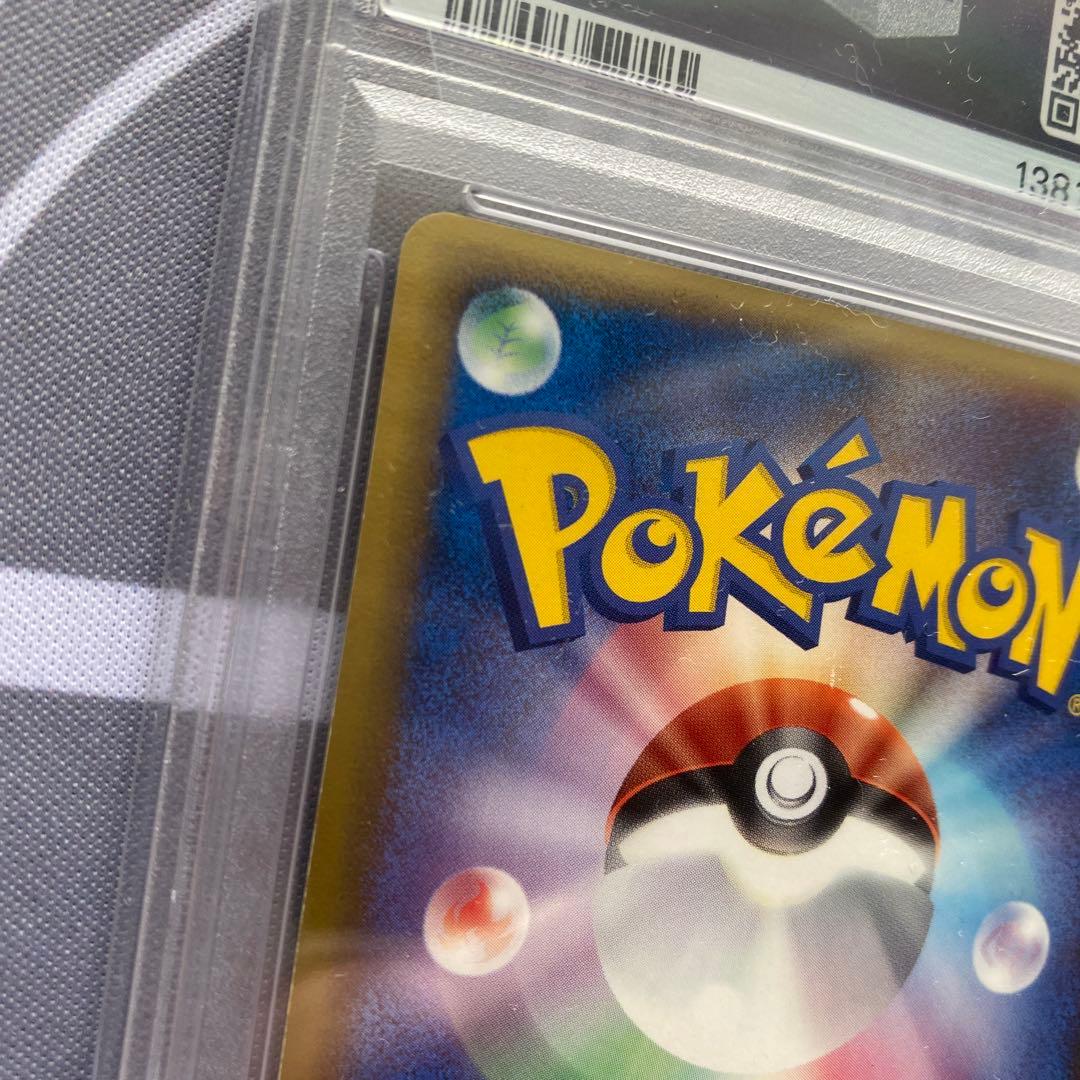 PSA8 δ種ブラッキー(069/086) 1ED ホロンの研究塔　デルタ種