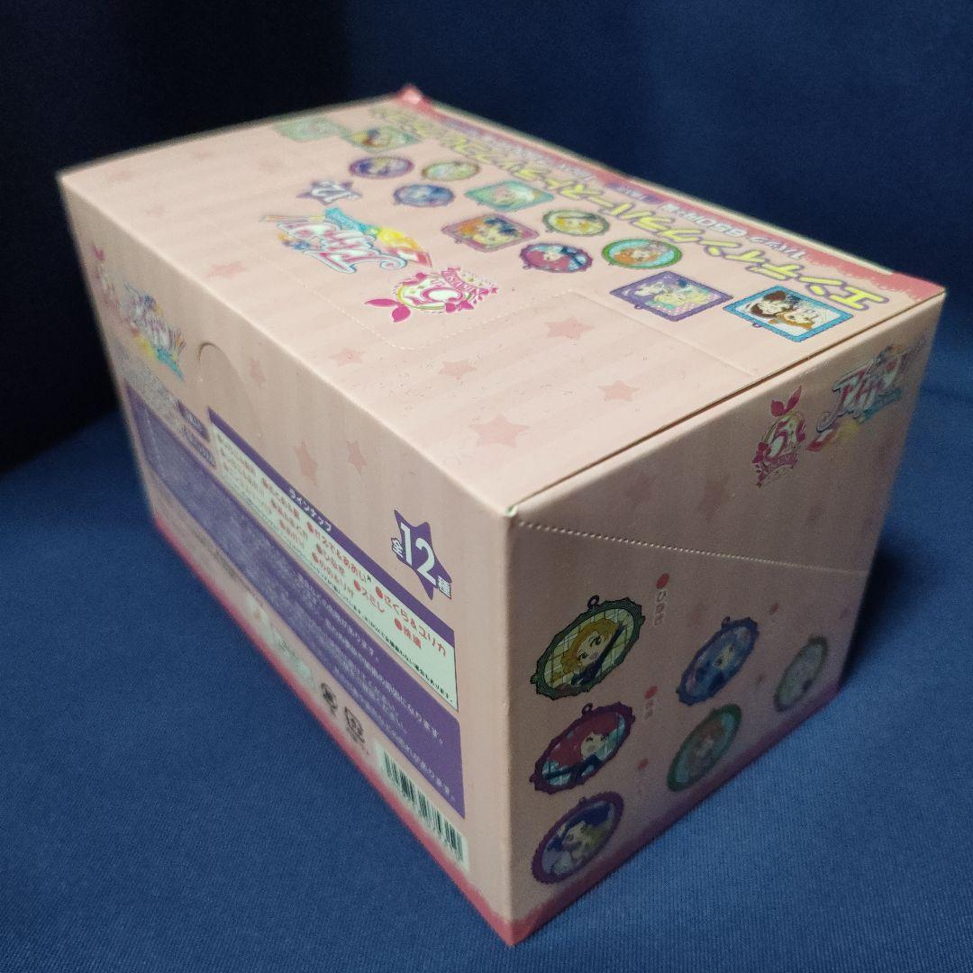 アイカツ！　エンディングラバーストラップコレクション