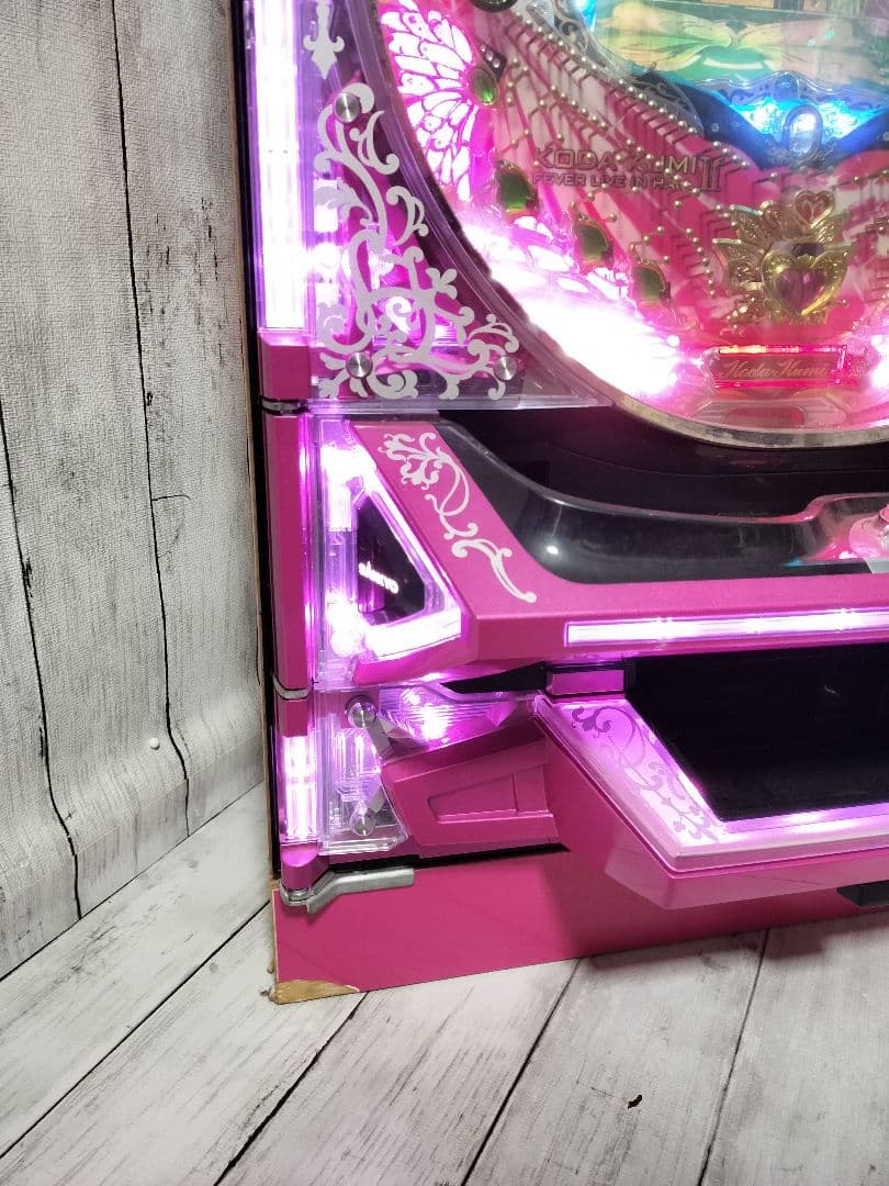 パチンコ 倖田來未 実機 循環＋オート機能付き 鍵付き 家庭用電源SANKYO