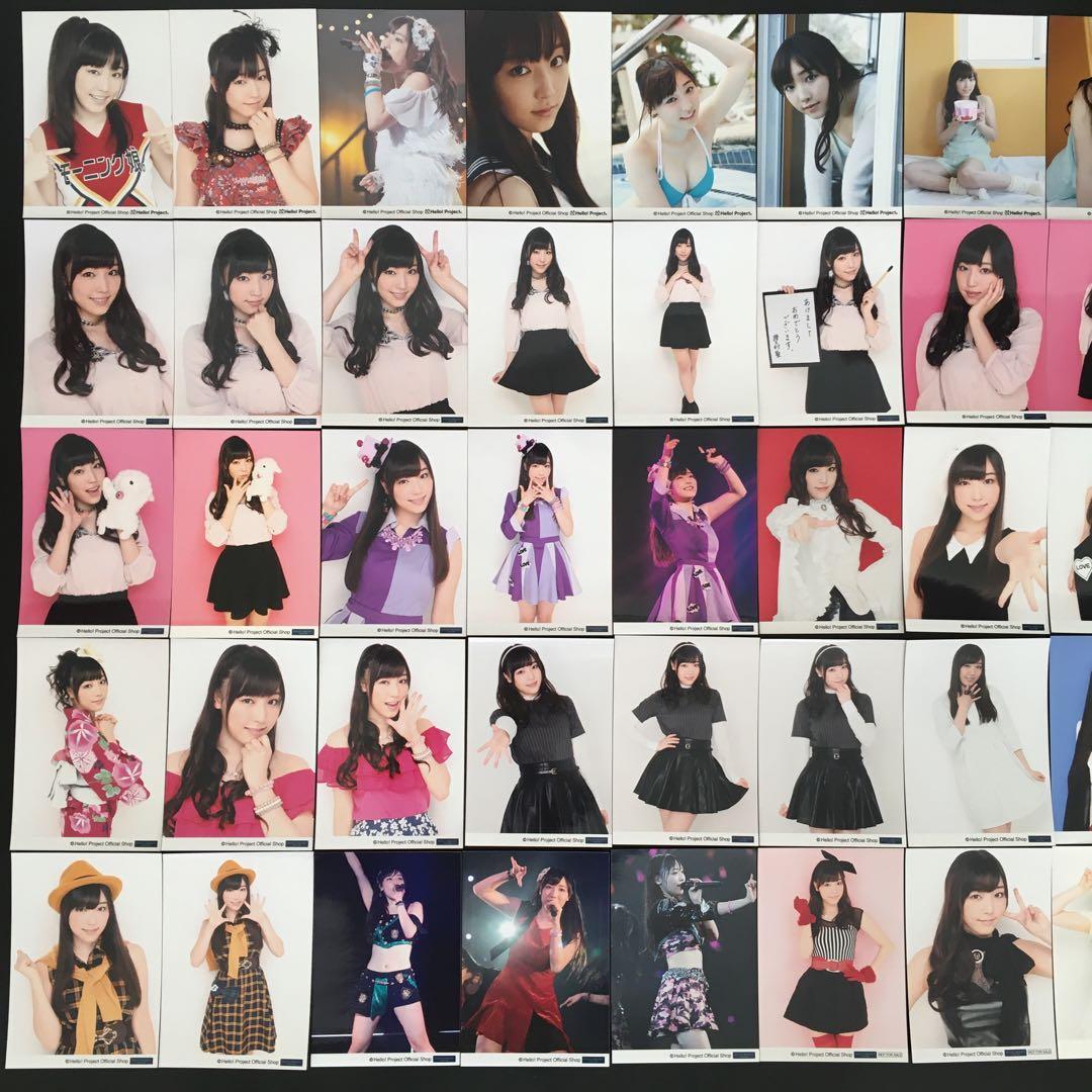 556モーニング娘。 譜久村聖 生写真 48枚セット