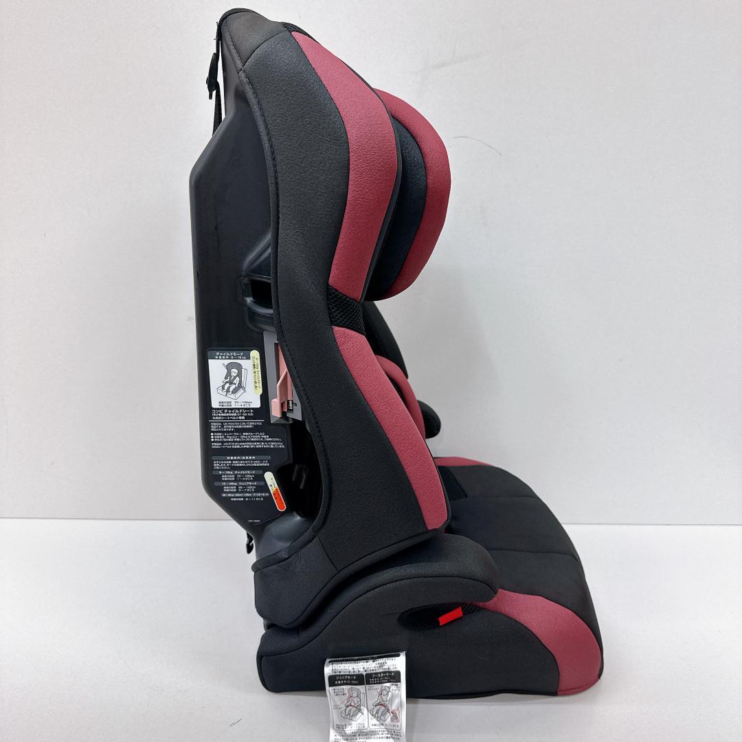 【美品】Combi コンビ　ジョイトリップ　エッグショック GH 　ブラック