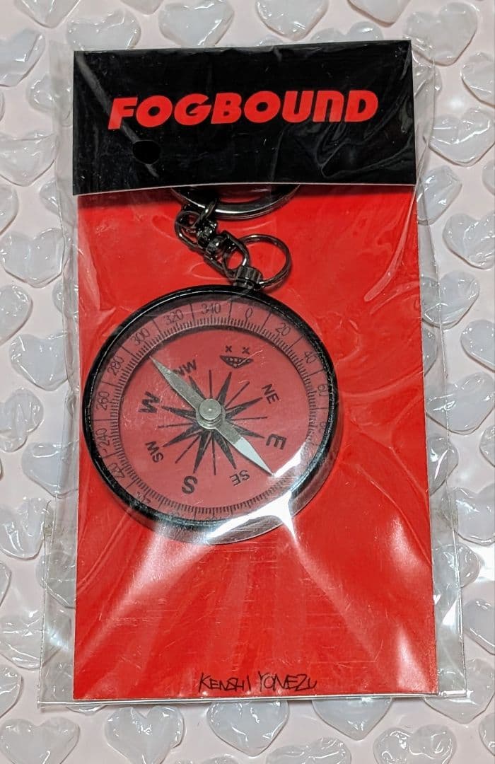 米津玄師 FOGBOUND コンパス型キーホルダー