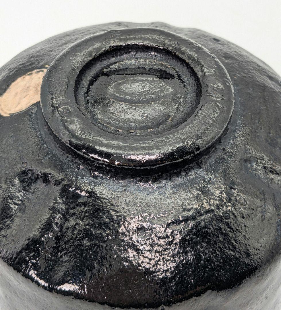 平安祥悦 光悦七種之内『不二山』茶碗 共箱共布 茶道具 茶器 食器 抹茶碗 茶盌