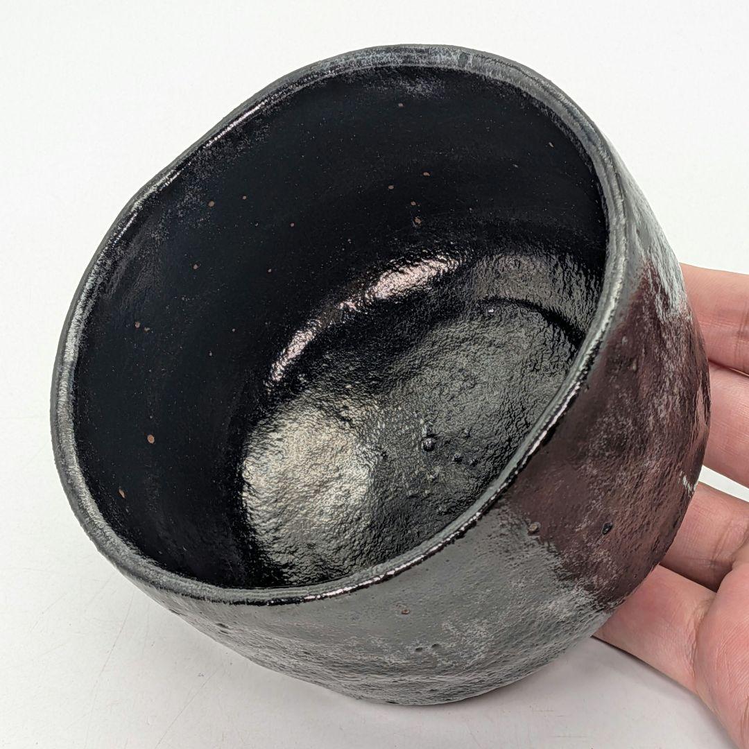 平安祥悦 光悦七種之内『不二山』茶碗 共箱共布 茶道具 茶器 食器 抹茶碗 茶盌