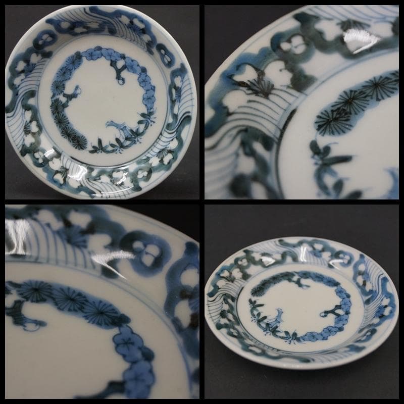 柿右衛門作 等 染付 花形皿 丸皿(在銘有) まとめて三客セット