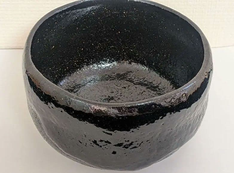十代大樋長左衛門『黒茶碗』大樋焼　大樋年朗　二重箱表千家千利休