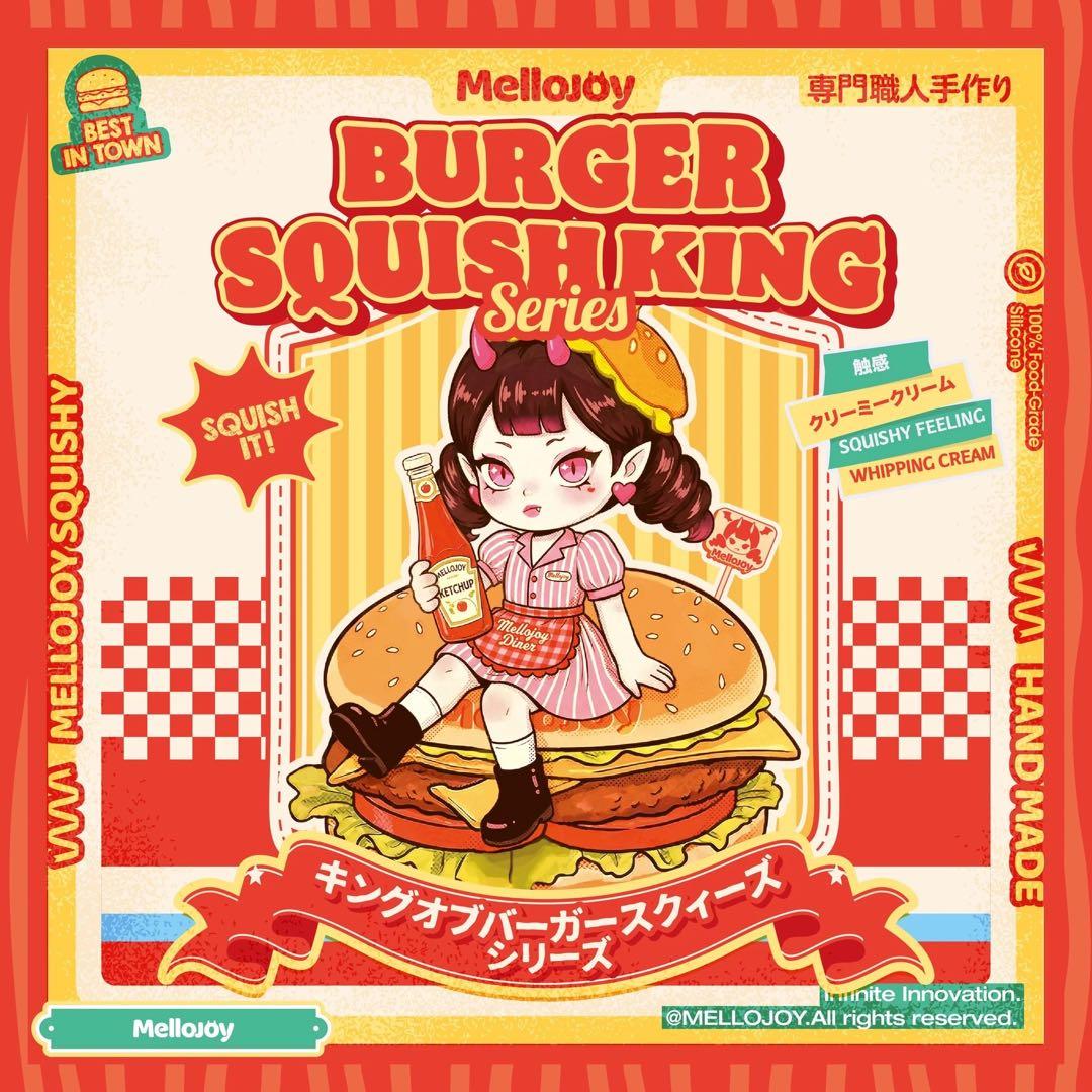 Mellojoy メロジョイ ハンバーガー3箱 新品未開封 スクイーズ