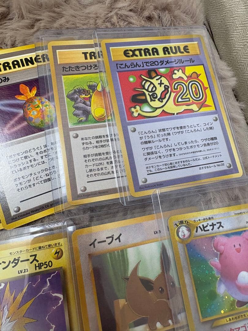 ポケモンカードゲーム neo スターターパック　まとめ売り　旧裏　ピカチュウ