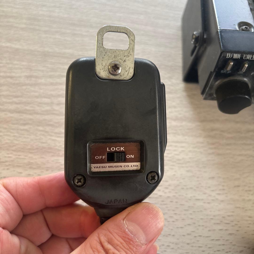 YAESU無線FT-212L FMトランシーバー 本体