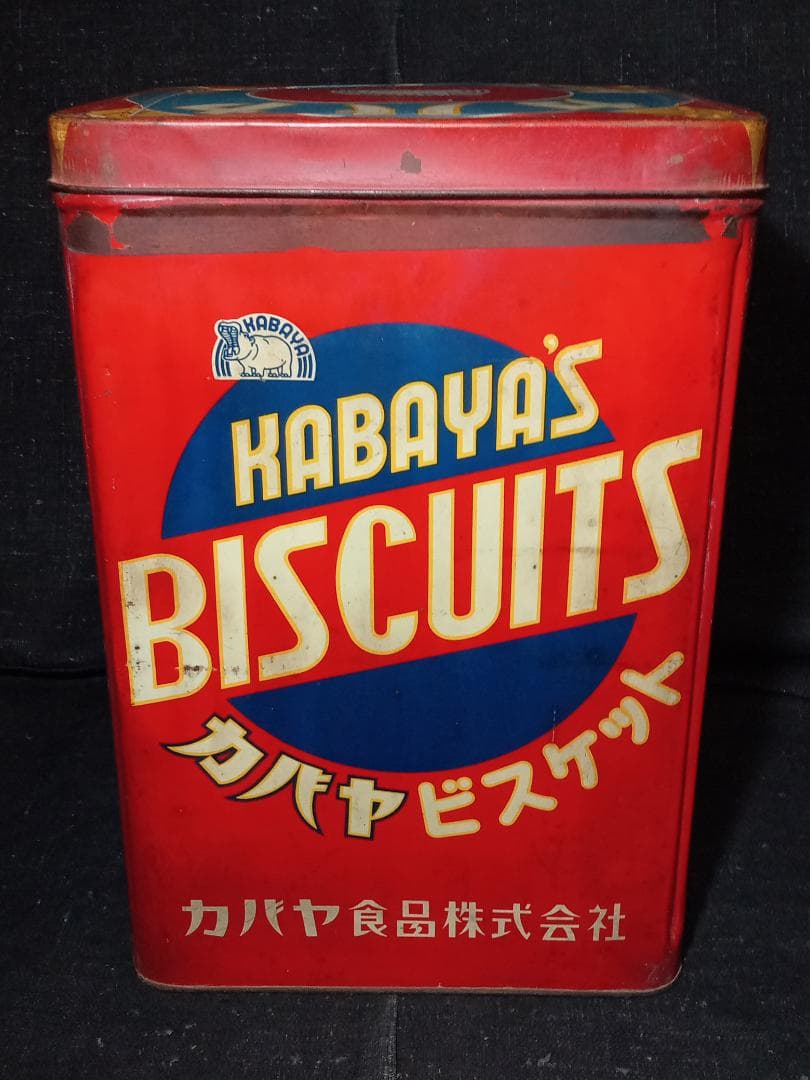 空き缶 カバヤ ビスケット 昭和レトロ ブリキ 一斗缶 駄菓子 お菓子 空ケース