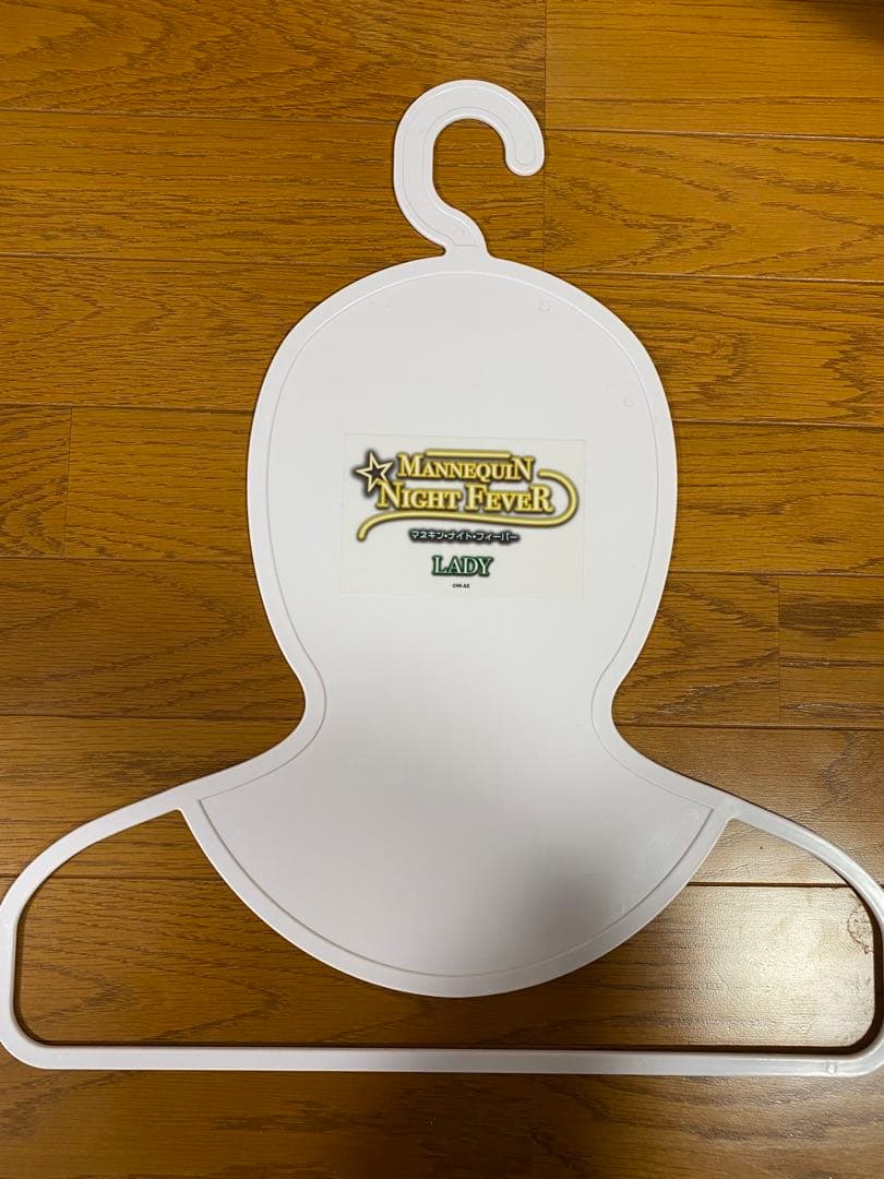 FANTASTICS 木村慧人　セット