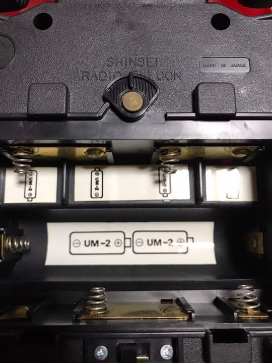 Happy Can Can プレゼント ラジオコントロール　缶型バギー