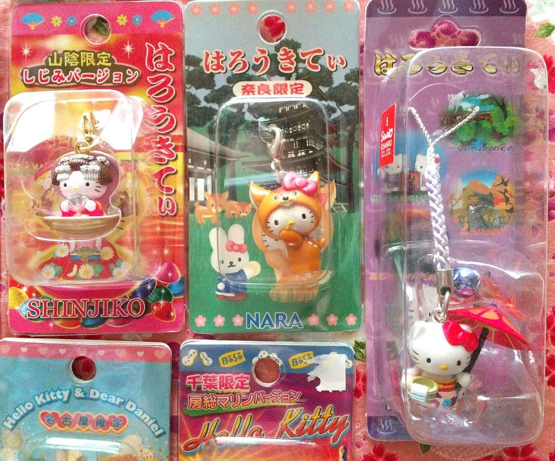 平成レトロ ハローキティ ご当地 根付け ファスナーマスコット 2002年～