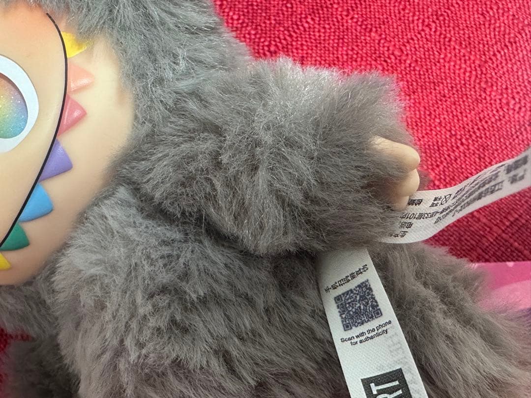 す*ず様 正規品　ラブブ　エナジー シークレット　ロイヤリティ　2個セット