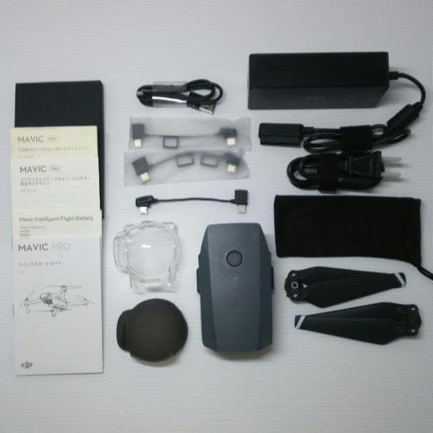 ドローン DJI Mavic Pro バッグ付属セット