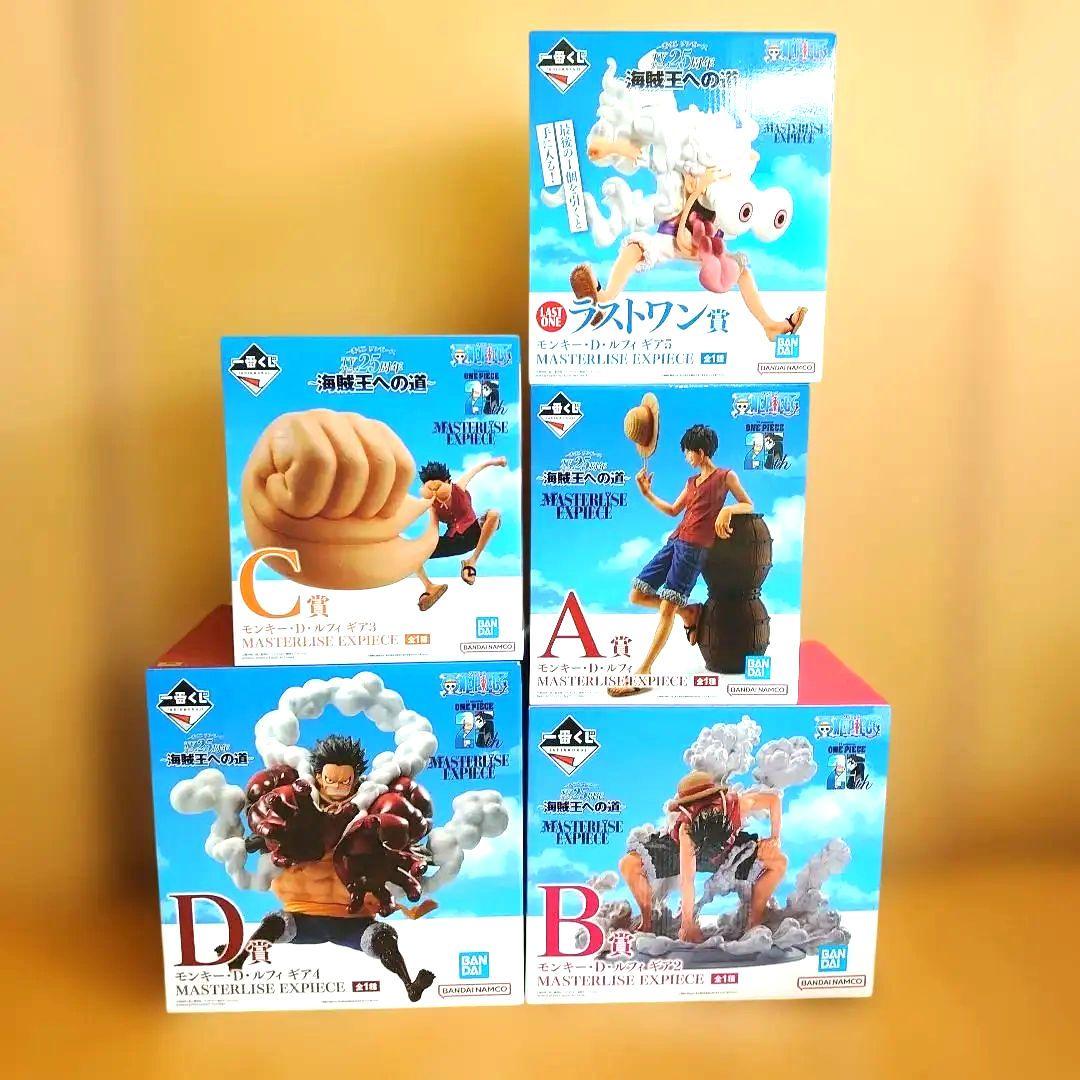 ワンピース 一番くじ フィギュア A賞 B賞 C賞 D賞 ラストワン賞