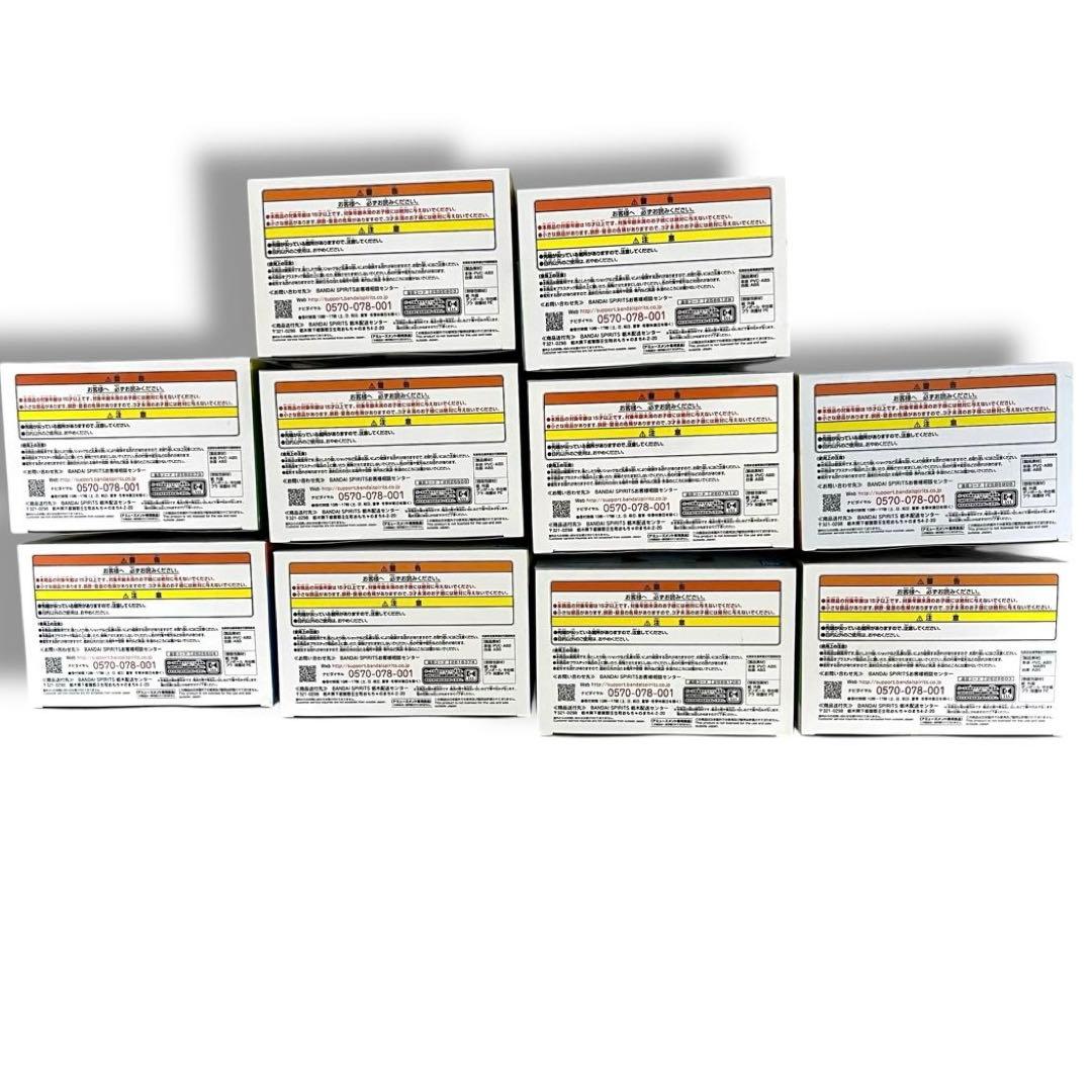 ウマ娘 制服フィギュア プライズ　まとめ売り　10体