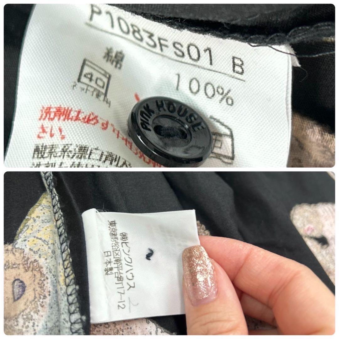 I768 美品 F ピンクハウス ひざ丈スカート ブラック レディース