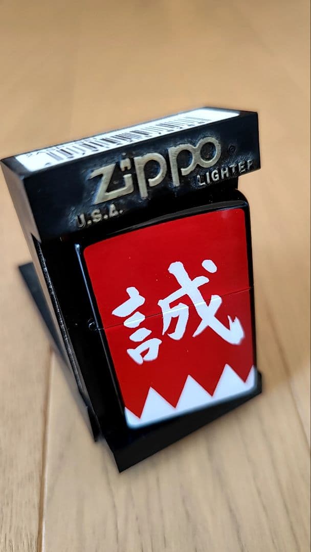 Zippo ライター 新選組隊旗デザイン F-222-01