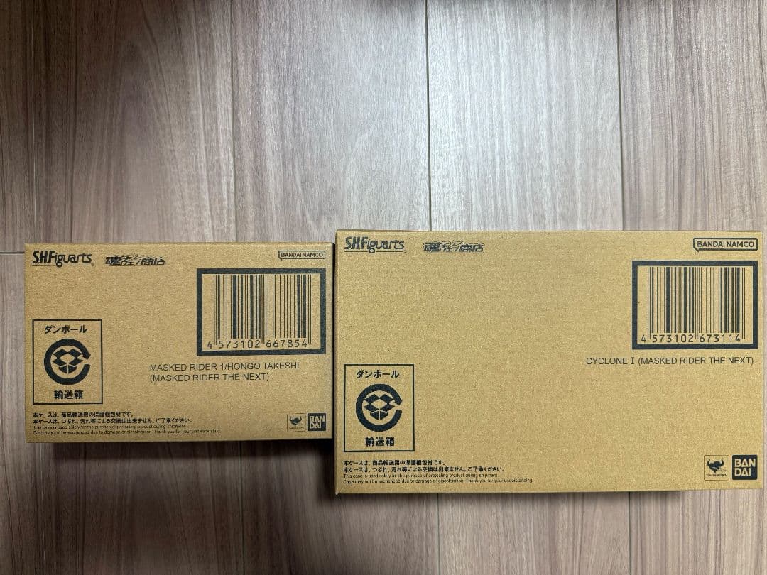 ★真骨彫　本郷猛　1号　tne next　フィギュアーツ　サイクロン号