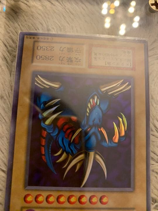 No.522 遊戯王 良品 初期 トライホーンドラゴン ウルトラレア