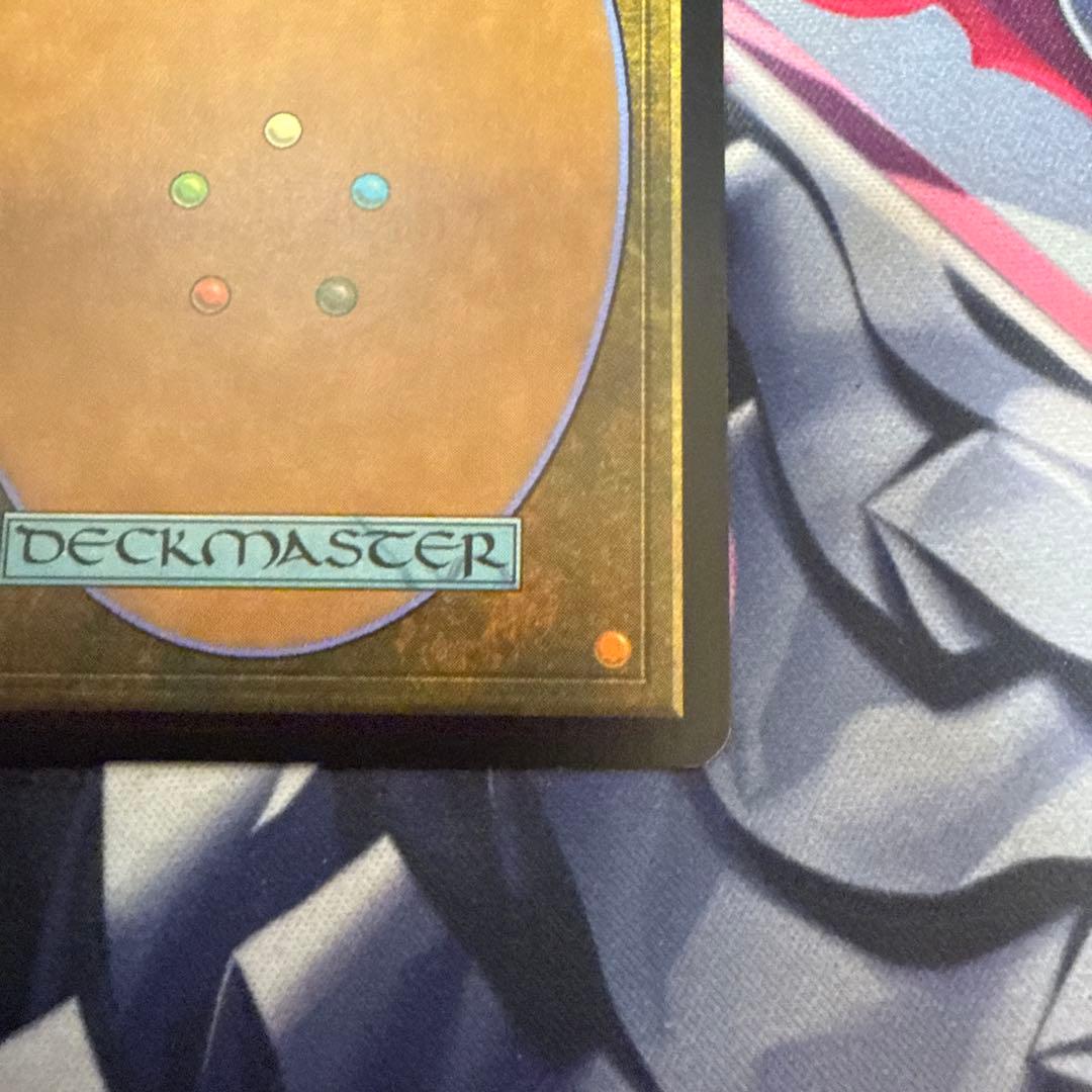 MTG 衝動 DCI 旧枠foil 1枚 継ぎ目なし