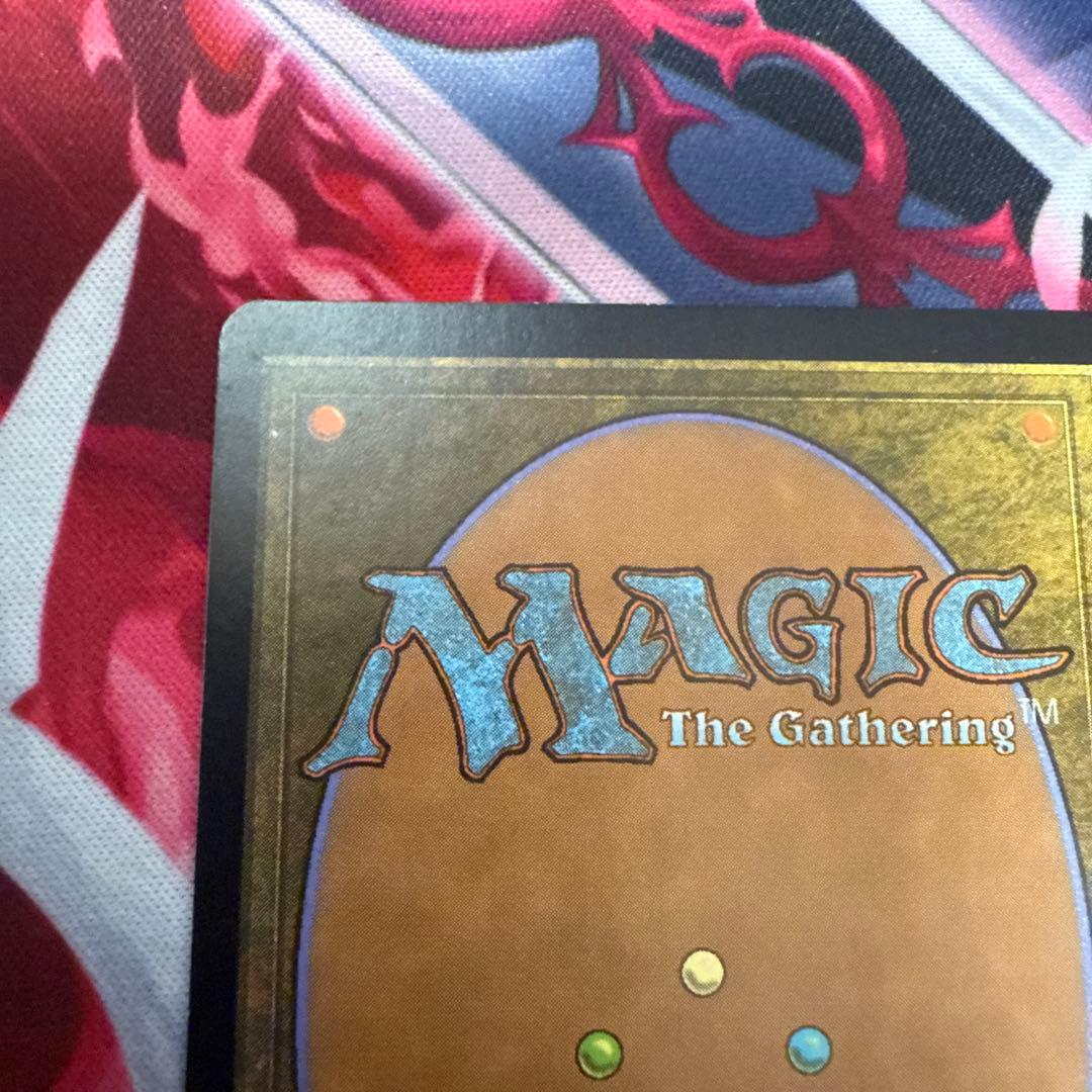 MTG 衝動 DCI 旧枠foil 1枚 継ぎ目なし