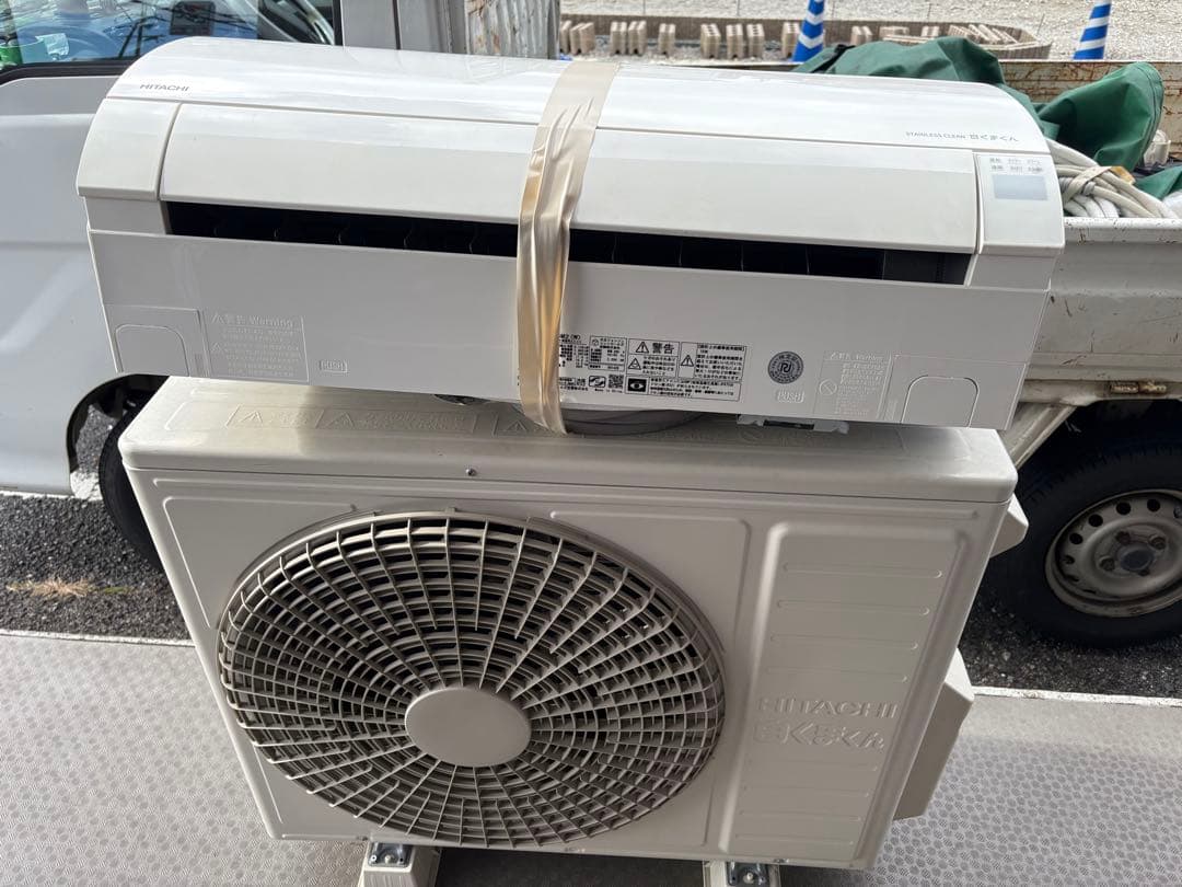 日立 ルームエアコン　RAS-KG56M2 (W) 2022年製　中古　18畳向