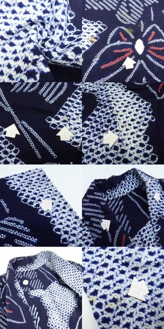 専用Y3420◆有松鳴海絞り 綿 蝶 高級浴衣 洗える夏着物