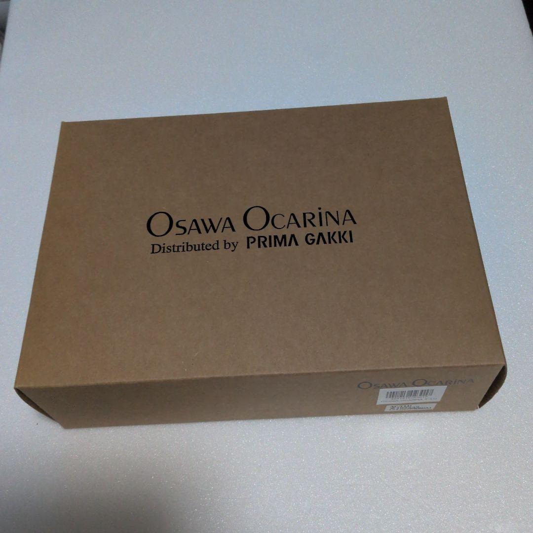 新品オオサワトリプルオカリナAC .ライトウエイト.漆仕上げセミハードケース付き