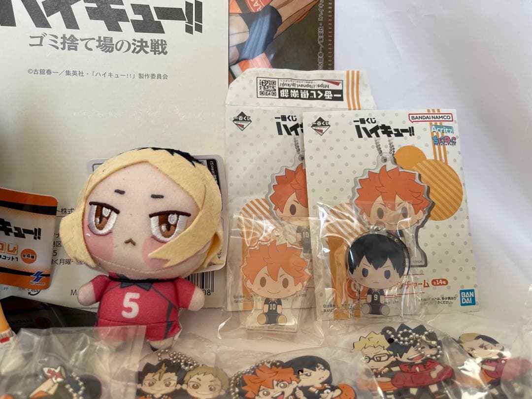 ハイキュー!! グッズ57点まとめ売り