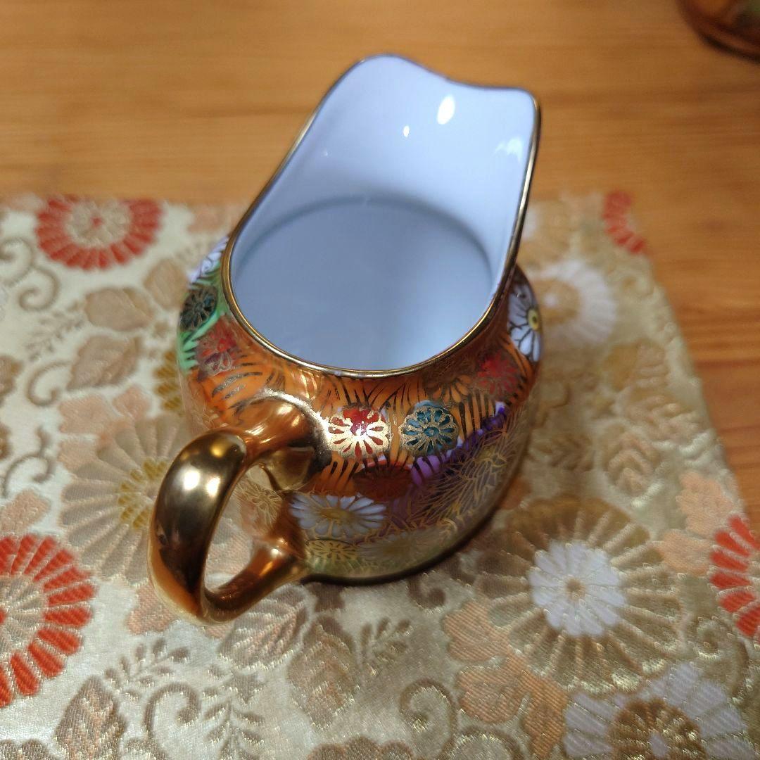 訳あり/九谷焼 九谷祥隆 花詰 ティーポット シュガーポット ミルクポット