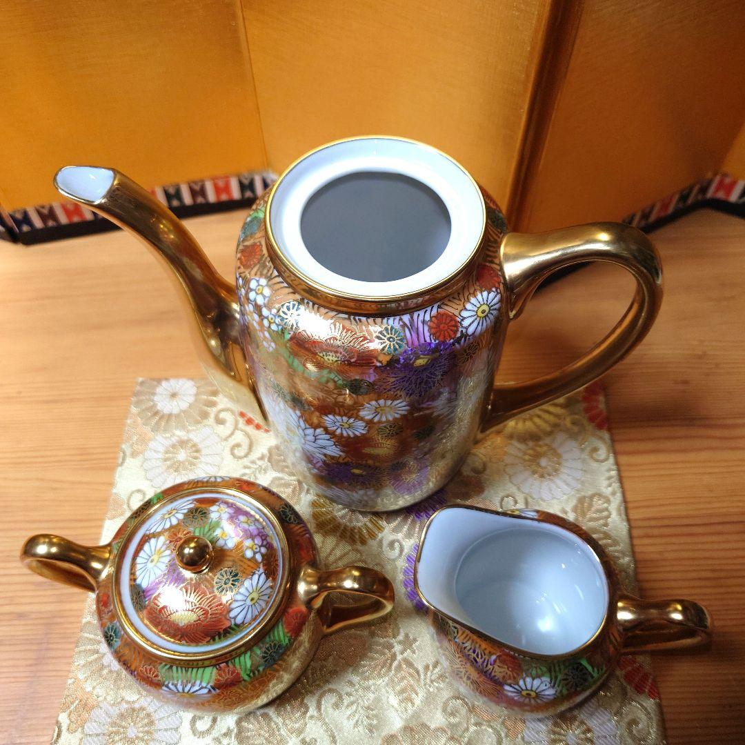 訳あり/九谷焼 九谷祥隆 花詰 ティーポット シュガーポット ミルクポット