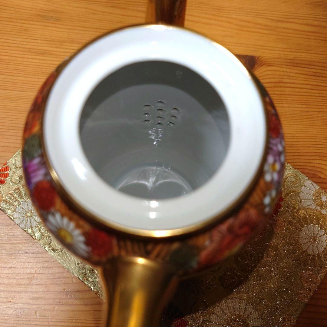 訳あり/九谷焼 九谷祥隆 花詰 ティーポット シュガーポット ミルクポット