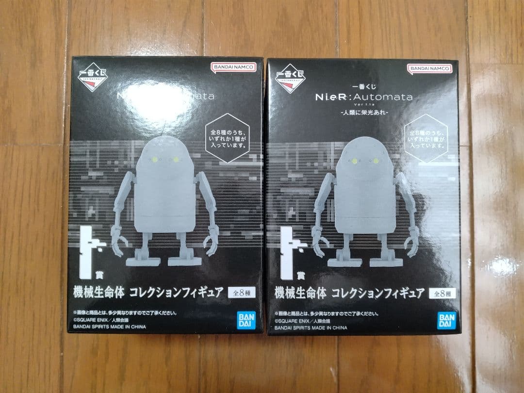 一番くじ NieR:Automata C賞 9S フィギュア ニーアオートマタ